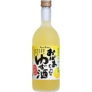 國盛 おばあちゃんのゆず酒 7度 720ml [リキュール]