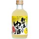 國盛 おばあちゃんのゆず酒 7度 300ml [リキュール]