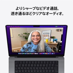 ヨドバシ.com - アップル Apple MacBook Pro 16インチ Apple M1 Pro