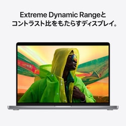 美品 MacBook Pro 14インチ 2021 M1 16GB 512GB