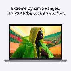 ヨドバシ.com - アップル Apple MacBook Pro 14インチ Apple M1 Pro