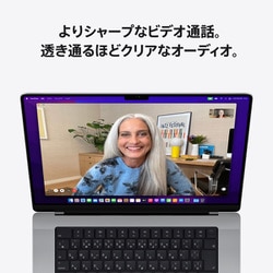 ヨドバシ.com - アップル Apple MacBook Pro 14インチ Apple M1 Pro 