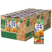 野菜生活100 有田みかんミックス 195ml×24入
