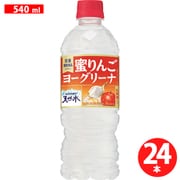 蜜りんごヨーグリーナ 540ml×24本