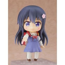 ヨドバシ.com - ねんどろいど 私に天使が舞い降りた！プレシャス