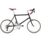折りたたみ自転車 Dash Altena（ダッシュ アルテナ） L 20インチ（451） 外装16段変速 ダークネイビー 22DSALNV0L