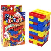 ドキ！ドキ！ブロックタワー