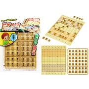 ビギナーズ将棋