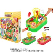 ポンポン！玉入れ合戦