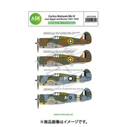 ASCD72002 1/72 エアクラフト用デカール カーチス モホーク IV エジプト＆ビルマ上空 1941～1943年 [プラモデル用品]