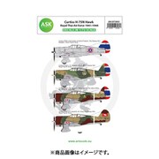 ASCD72003 1/72 エアクラフト用デカール カーチス H-75N ホーク タイ空軍 1941～1944年 [プラモデル用品]