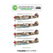 ASCD48004 1/48 エアクラフト用デカール カーチス キティホーク Mk.I/II 地中海戦域 1942～1944年 パート1 [プラモデル用品]