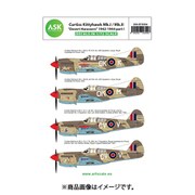 ASCD72004 1/72 エアクラフト用デカール カーチス キティホーク Mk.I/II 地中海戦域 1942～1944年 パート1 [プラモデル用品]