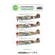 ASCD48005 1/48 エアクラフト用デカール カーチス キティホーク Mk.III 地中海戦域 1942～1944年 パート2 [プラモデル用品]