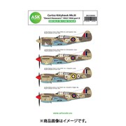 ASCD48005 1/48 エアクラフト用デカール カーチス キティホーク Mk.III 地中海戦域 1942～1944年 パート2 [プラモデル用品]