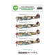 ASCD72005 1/72 エアクラフト用デカール カーチス キティホーク Mk.III 地中海戦域 1942～1944年 パート2 [プラモデル用品]