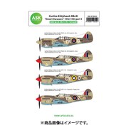ASCD72005 1/72 エアクラフト用デカール カーチス キティホーク Mk.III 地中海戦域 1942～1944年 パート2 [プラモデル用品]