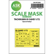 ASCM72006 1/72 立川 一式双発高等練習機 丙型 塗装マスクシール （スペシャルホビー用） [プラモデル用品]