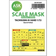 ASCM72007 1/72 立川 一式双発高等練習機 丙型 両面塗装マスクシール （スペシャルホビー用） [プラモデル用品]