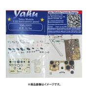 YML3205 1/32 ディティールアップパーツ RAF S.E.5/5a 着色計器 （ウイングナット他用） [プラモデル用パーツ]