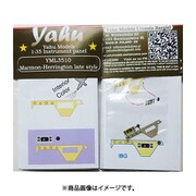 YML3510 1/35 ディティールアップパーツ マーモンハリントンMk.I/II装甲車 着色計器板 （IBG用） [プラモデル用パーツ]