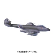 MP72560N 1/72 エアクラフトシリーズ 英 グロスター ミーティアPR Mk.10高高度写真偵察機 [組立式プラスチックモデル]
