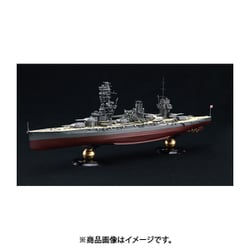 ヨドバシ.com - フジミ模型 FUJIMI 日本海軍戦艦 扶桑 昭和13年 フルハルモデル FH-31 [1/700スケール 帝国海軍シリーズNo.31  プラモデル] 通販【全品無料配達】