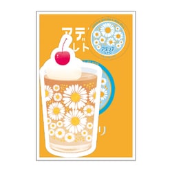 アデリアミニカードセット 花ざかり ADMS02