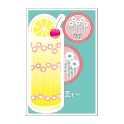 アデリアミニカードセット ラプソディ ADMS03