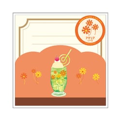 アデリアメモパッド アリス ADM01