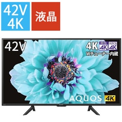 ヨドバシ.com - シャープ SHARP 4T-C42DH1 [AQUOS(アクオス) DH1 ...