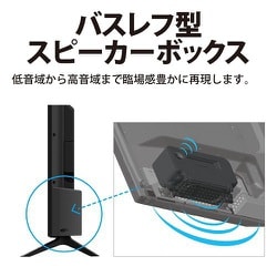 ヨドバシ.com - シャープ SHARP 4T-C42DH1 [AQUOS(アクオス) DH1