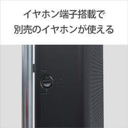 ヨドバシ.com - ソニー SONY ポータブルラジオ AM/ワイドFM対応
