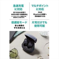 ヨドバシ.com - オーディオテクニカ audio-technica 完全ワイヤレス