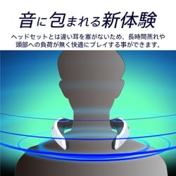 最終値下げSONYライセンス商品】ホリ ワイヤード 有線 ゲーミングネックセット 株式会社 HORI | ホリ ワイヤードゲーミングネックセット for