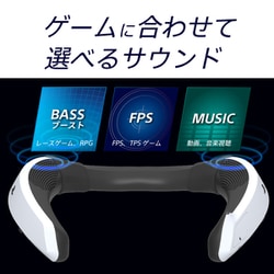 HORI SPF-009 ps5 用 ワイヤードゲーミングネックセット