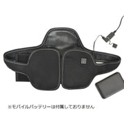 腰もお腹も暖かい何度も使えるカイロバンド C-HWB21B
