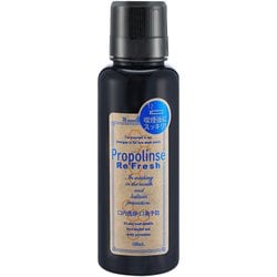 プロポリンス リフレッシュ ミニボトル 150ml [洗口液]