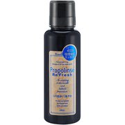 プロポリンス リフレッシュ ミニボトル 150ml [洗口液]
