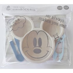 ミッキー はじめてのおうどんセット ブルー