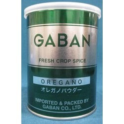 オレガノパウダー 150g缶 [スパイス]