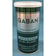 オレガノみじん切り 24g缶 [スパイス]