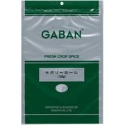 セボリーホール 100g袋 [スパイス]