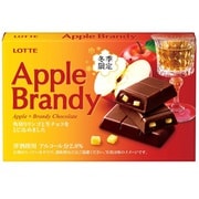 アップルブランデー 3本入