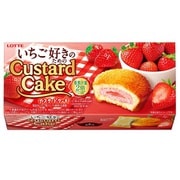 いちご好きのためのカスタードケーキ 6個