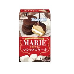 ヨドバシ Com 森永製菓 マリーで仕立てたマシュマロケーキ 8個 通販 全品無料配達