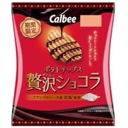 ポテトチップス 贅沢ショコラ 52g