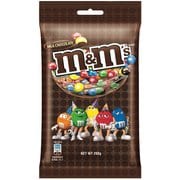 M＆M’s ペグパック ミルク 200g