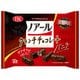 ノアールクランチチョコレート バニラ 12個入
