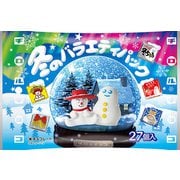 チロルチョコ 冬のバラエティパック 27個入